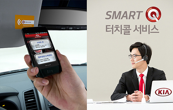 20120522103640_1118501717