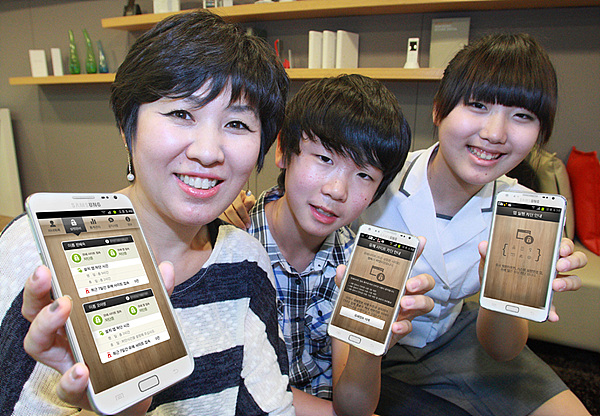 20120529091330_1297071511