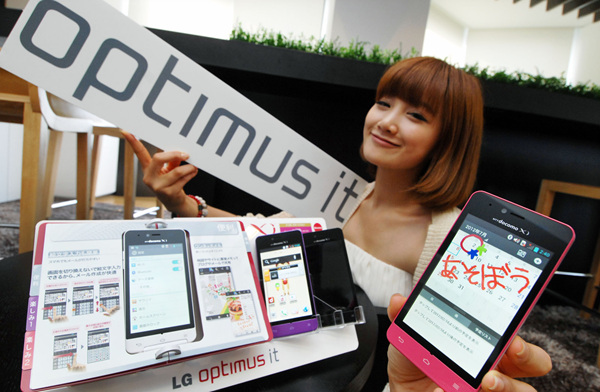 20120629183935_1299460843